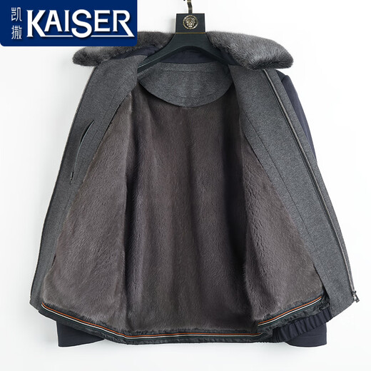KAISER mink coat nikon men's whole mink pie coat mink liner mid-length dad plus size executive style fur winter sable and mink liner 2XL 180 suitable for weight 145-160Jin Jin is equal to 0.5 kg