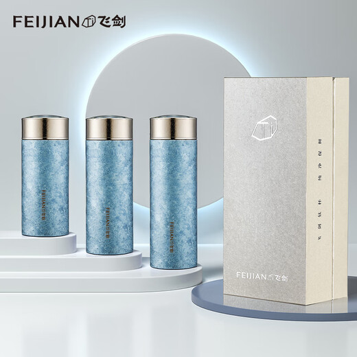 飞剑（FEIJIAN）纯钛保温杯大容量男士便携商务钛杯养生泡茶水杯高档办公礼品定制 金鳞绿400ml