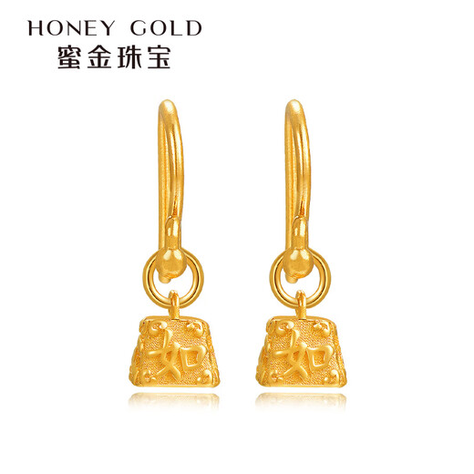 HONEYGOLD Honey Gold Jewelry Gold Earser Studs Foot Gold Ancient Handmade Gold Sound Ruyi Earrings HGJ1584 Working fee of 150 yuan/piece 3.03g