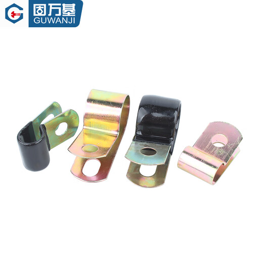 固万基铁镀锌单管夹Q686F4浸塑R型弹簧性油管卡箍线卡固定理线金属夹子 铁彩锌-D30 (5只)