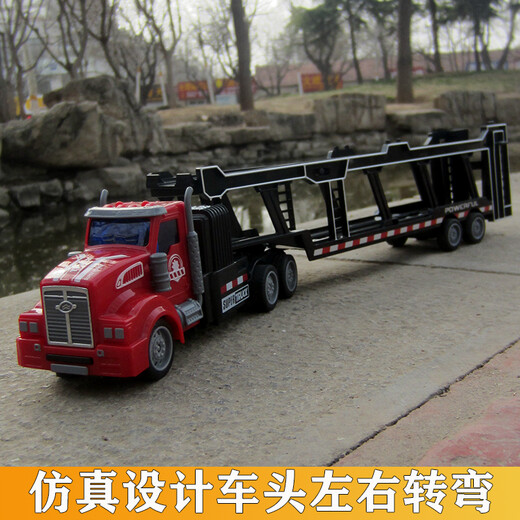 创京懿选遥控卡车儿童半挂玩具车RC电动货车仿真运输车充电集装箱大型拖 黑色短车头黑色车厢 标配