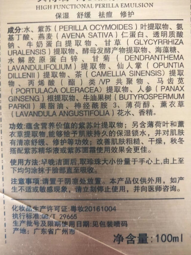 梦幻芭黎【官方】梦幻巴黎滋润去屑洗发水护发修护柔顺留香女洗发沐浴 清爽去屑洗发水738mL
