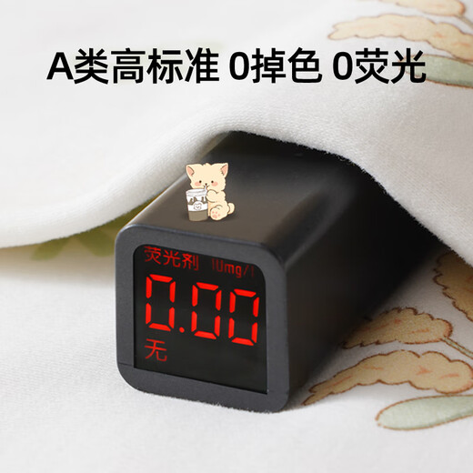 
Jingqi (JOYNCLEON) baby quilt pure cotton baby bag single-family house swaddle towel wrapped cloth scarf newborn Jyp157166