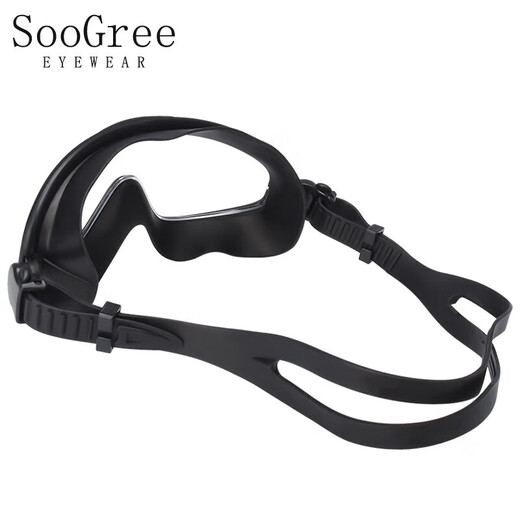SooGree professional high-definition anti-fog large-frame swimming goggles for adults and men, waterproof and comfortable all-in-one diving swimming goggles equipment, black swimming goggles
