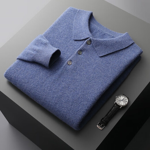 
KING DEER cashmere sweater for men in autumn and winter new men's lapel pullover sweater thickened knitted base shirt bean green XL