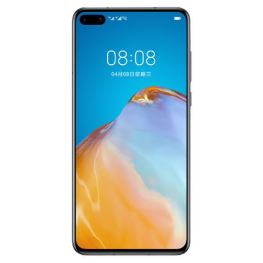 Huawei HUAWEI P40 Second-hand mobile phone Second-hand Huawei mobile phone Kirin 990 5G full-screen Android smart Photo gaming mobile phone Bright black 8G+128G [Give 3C super fast charge] 95 new