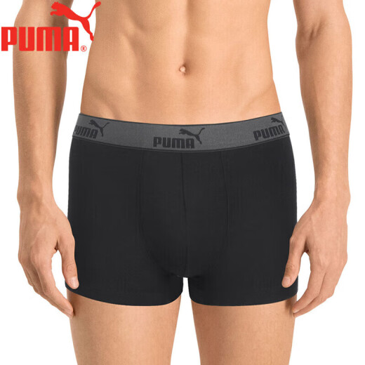 PUMA Men's Underwear Men's Basic 95% Cotton Breathable Sports Boxer Briefs 3 Pairs Black Dark Gray Light Gray M