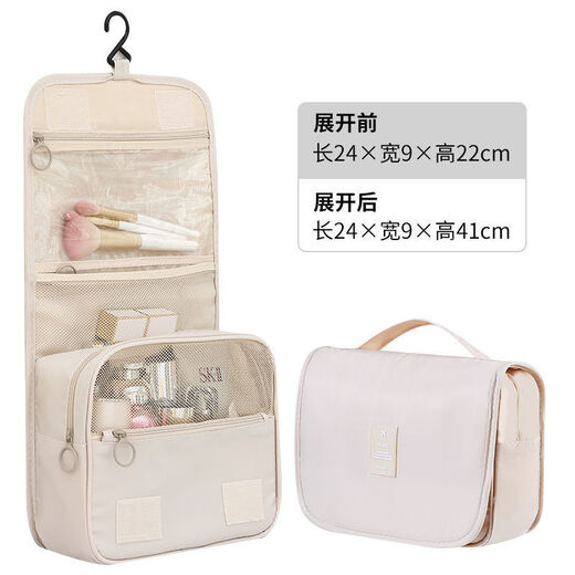 Mangcang Large Capacity Cosmetic Bag Portable Simple Ins Multi-Function Waterproof Storage Bag Go-Out Wash Bag Beige Upgraded Model