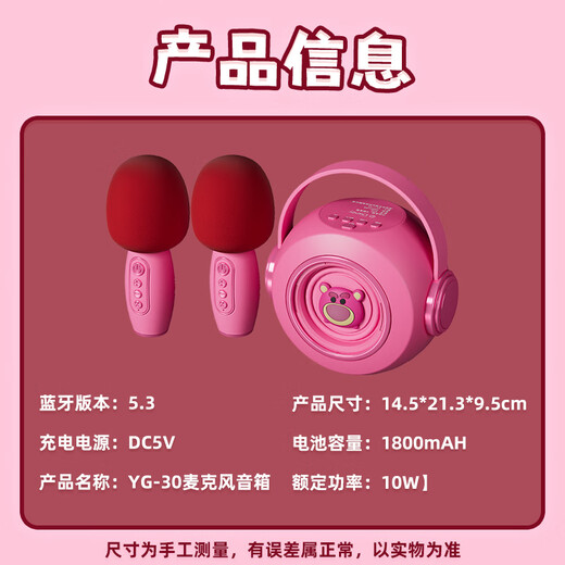 酷火儿童生日礼物女孩玩具3-6岁10话筒儿童礼物7-14岁小女孩女生女儿