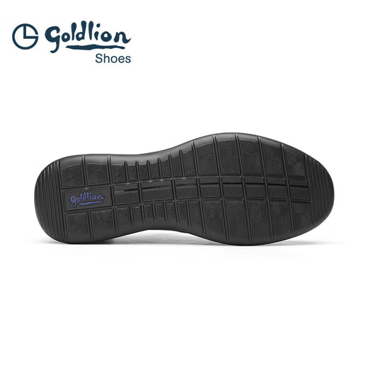 Goldlion men's shoes, business casual shoes, fashionable, comfortable, soft elastic band leather shoes G539410008AAA with gallbladder 39