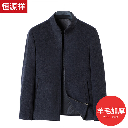 Hengyuanxiang Men's Business Woolen Coat Men's Short Windbreaker Men's Middle-aged Woolen Coat Jacket Dad Winter Wool Jacket 1 Black 175/92A