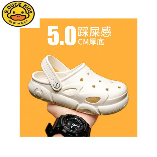 G.Duckkids Детские сандалии 2024 Summer Girls Soft Sole Sole Beach Shount