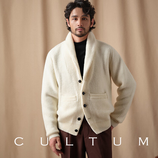 Cultum [Gewicht 1500 g Vollwolle] Dicke Herbst- und Winter schwergrüne Obstkragenpullover -Herrenjacke Langarm formelle Kleidung Marine Blue XL