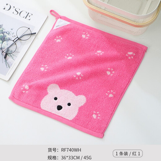 Gold number pure cotton twist-free hand towel children's towel square towel with lanyard children's saliva towel square small towel cartoon couple style kindergarten towel cartoon bear (red 1) 1 piece 30*30cm