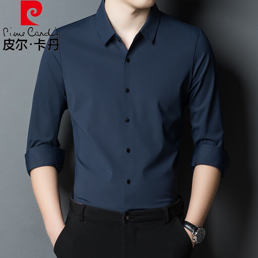皮尔卡丹（pierre cardin）中老年喜公公爸爸装参加结婚宴礼服长袖衬衫衣男酒红色春夏季高端 浅蓝9927 长袖 M 165