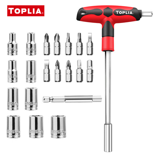 Tolia 21-piece socket and bit set T-type wrench socket and bit repair tool set SD061008