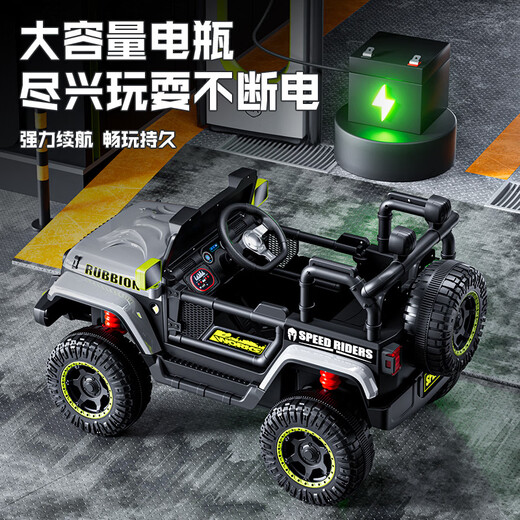 AKOOYA children's electric off-road vehicle cool sci-fi lights can seat people 1-8 years old large children's electric car baby gift flagship warrior gray + cool full flash sci-fi lights + remote control + dual drive 12V7 battery
