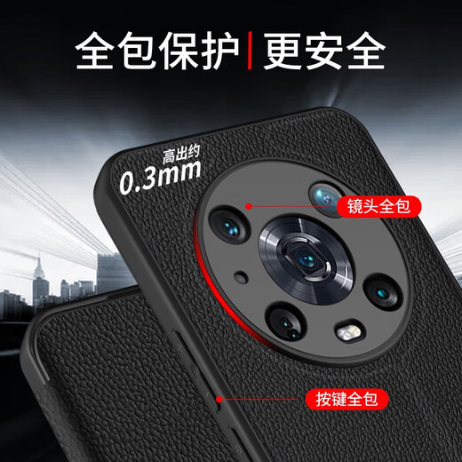德曼尼 DAYMONY德曼尼 荣耀magic4手机壳magic4pro真皮磁吸翻盖保护套honor3至臻版系列新款全包防摔 【玄黑】真皮智能-升级磁吸-送膜 荣耀magic4