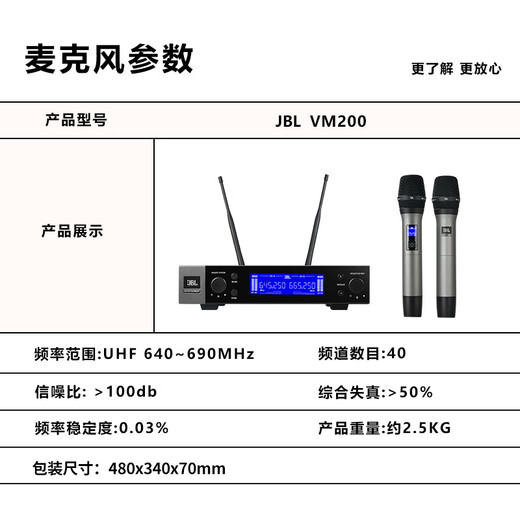 JBL [New Three-Way] Pasion10 Professional Home KTV Audio Set Cinema Home Karaoke Speaker Karaoke Singing Complete Equipment [JBL Top Luxury Complete Set] 10-inch 2.0 Exclusive Set