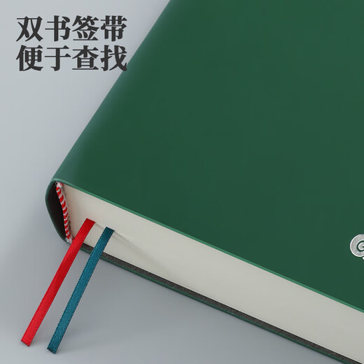 Jiaranheng a5 Super Cholbe Notepbook Утолщен 368 штук/736 страниц высокой стоимости блокнота мягкая кожа