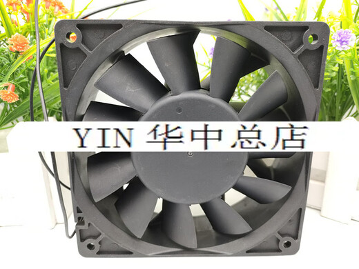 韶通科技12038B2HL AC90-240V5.5W双电压12038电焊机增压风扇