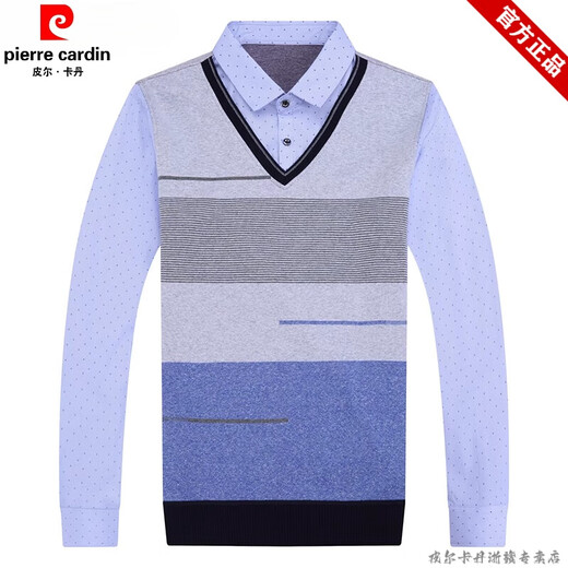 Pierre Cardin Marke gefälschte zweiteilige Hemdkragen langärmelige T-Shirt Herren Spring- und Herbst-Top-Pull-up-Blei gefälschte zweiteilige Basis-Polo-Männer 3878 Blau [Frühlings- und Herbststil] 165/m [100-120jin [Jin gleich 0,5 kg]]