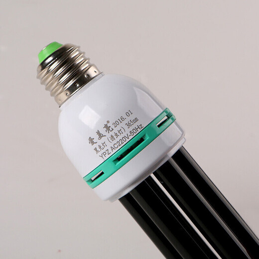 Maixinyi Schwarzlicht-UV-Lampe, violette Lampe, violette Lampe, Züchtungsfalle, Spannungsdruck-Härtungslampe, 40 W (12 V Spannung mit Clip-Leitung), universell