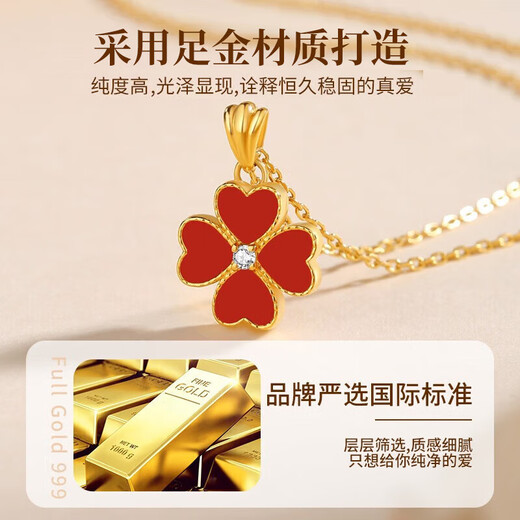 China Gold (CHINA GOLD) four-leaf clover gold necklace for women new pure gold pendant birthday gift for girlfriend and wife practical wedding anniversary eight warehouses across the country pure gold pendant + 18K gold chain