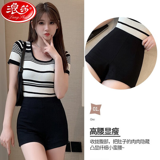 Langsha black tight shorts for women to wear as outerwear, elastic high-waisted sexy hot pants, slim butt-covering hot pants, ultra-short three-quarter pants, black M, recommended 111-120 Jin Jin is equal to 0.5 kg