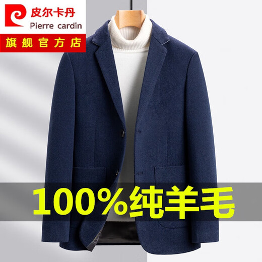 Pierre cardin autumn and winter wool suit men's woolen coat short herringbone cashmere suit jacket casual single 6832 khaki 170/M (100-115Jin [Jin equals 0.5 kg])