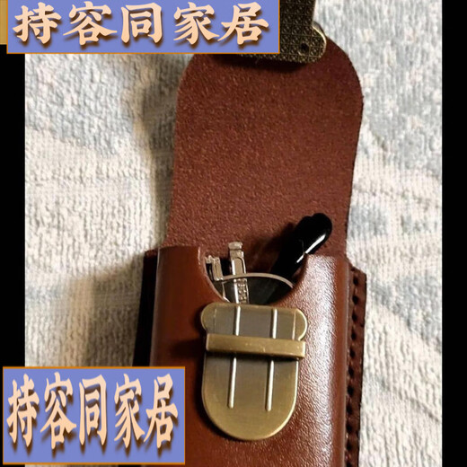 Portable men's anti-compression handmade reading glasses folding glasses box can be hung with waist belt head package Black 75x45x28