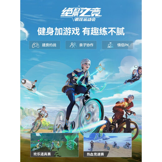 Merach (MERACH) 2022 new product Q1 fat-burning rowing machine home aerobic fitness fitness magnetic rowing machine white self-generating version_32-stop intelligent variable resistance_exclusive