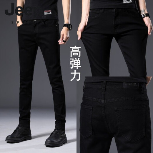 JEEP SPIRIT春秋纯黑色牛仔裤男士修身小脚弹力休闲长裤百搭显瘦薄款SPIRIT 灰色1049 【弹力高品质】 31 码=【腰围2尺4】