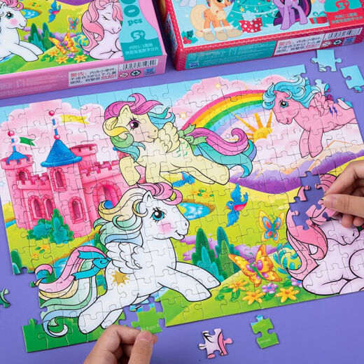 Disney (Disney) My Little Pony Jigsaw Puzzle 100/Piece Children's Development Intellectual Toy Boys and Girls Over 6 Years Old Early Education Puzzle Collector's Edition My Little Pony Puzzle Complete Set of 3 Boxes