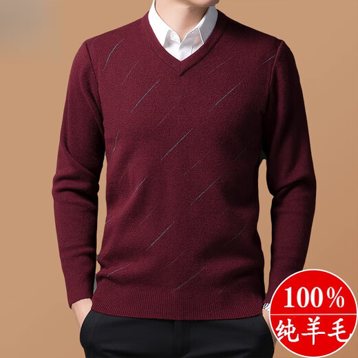 Septemberg (Septwolves) Sweater mittleren Alters Herren verdickter V-Ausschnitt-Strickjacke Herren warmer Winter Vater Hühnchenkragen gestricktes Hemd Basishemd Schwarz grau 6626 190/4XL empfohlen 190-210jin [Jin gleich 0,5 kg]