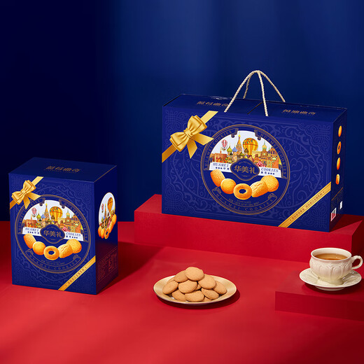 
Huamei Blueberry Butter Cookies 1480g Double Pair Gift Box 2Jin [Jin equals 0.5 kg] Breakfast Gift Pack Afternoon Tea