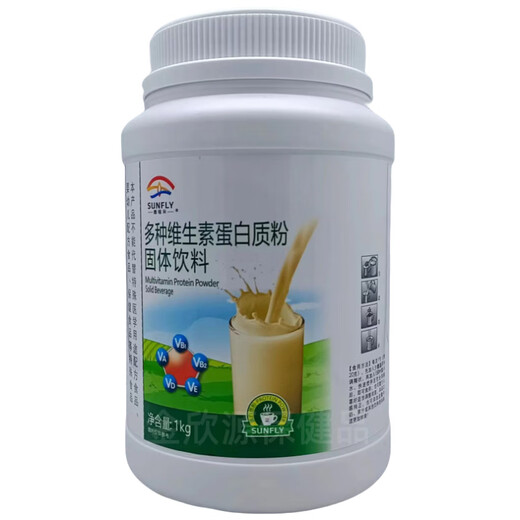 鑫福来 牛初乳蛋白质粉固体饮料1000克新包装 高钙蛋白质粉1000克 1罐
