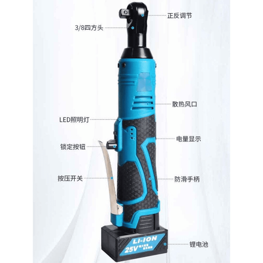 Elektrischer Ratschenschlüssel, wiederaufladbarer 90-Grad-Winkel-12-V-Ratschenschlüssel, zwei Akkus und ein Ladegerät (Standardmodell) Deutscher 12-V-Ratschenschlüssel, zwei Akkus und ein Ladegerät (Standardmodell)