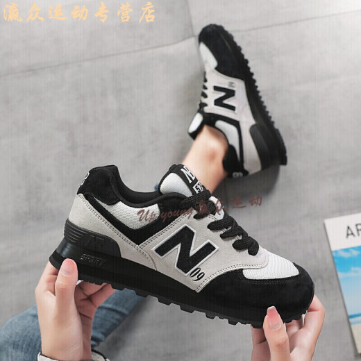 New Balance men's shoes spring new domestic NB574 running shoes women's shoes casual official website couple New Balance sports shoes 574-06 black and white five rings 41