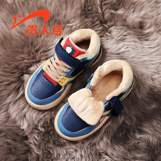 Guirenniao children's sports shoes low-top sneakers large cotton autumn and winter trendy fashion big boys' cotton shoes denim blue 35