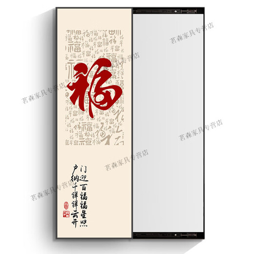 Zhiyi Kontaktlinsen Eingangstür versteckt in voller Länge Spiegel Fu Charakter Kontaktlinsen Dekoratives Gemälde Hidden Push und Pull Fuqi-HLB-266-C-Druck- und Ziehenspiegelmalerei 50*150 moderne schwarze rechte Druck- und Ziehen + Aluminiumlegierung gebürstete Draht