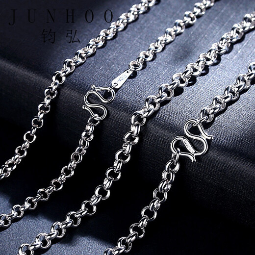 Junhong platinum necklace men's clavicle chain platinum necklace pt950 thick chain men's and women's O-shaped chain pendant length 51cm thick 3.3mm weight 19.1 0.1g