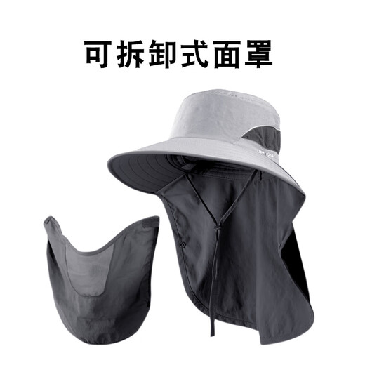 Pájaro táctico (cubierta de cara llena) pesca con protección solar con máscara de protección de protección solar de la cabeza solar para hombres protección de pescadores al aire libre