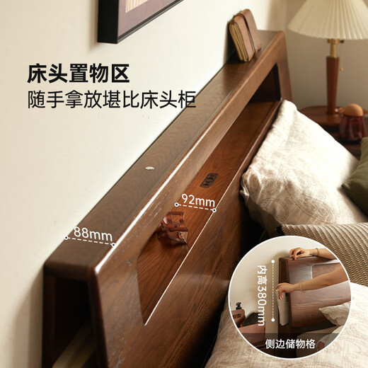 Originales Festholzbett modernes einfaches Doppelbett 1,8 Meter Nordisches Hauptschlafzimmer Großes Bett Eiche Eiche Holzbett L701V [schwarzer Walnussfarbe mit niedrigem Körper] 1,8*2,0 Meter - Einzelbett leuchtend Bett