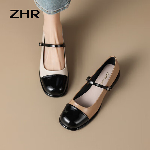 ZHR MOAFERS RETRO RETRO SUPLINACIÓN MARY JANE SAPOS MAYOS Y VERSATILES SOLO SOLO MUJERES Y686 BEIGE 37