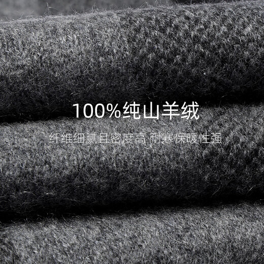 Hengyuanxiang winter scarf for men 100% cashmere thickened warm scarf casual trendy long high-end gift box birthday gift 8855 Nile Blue