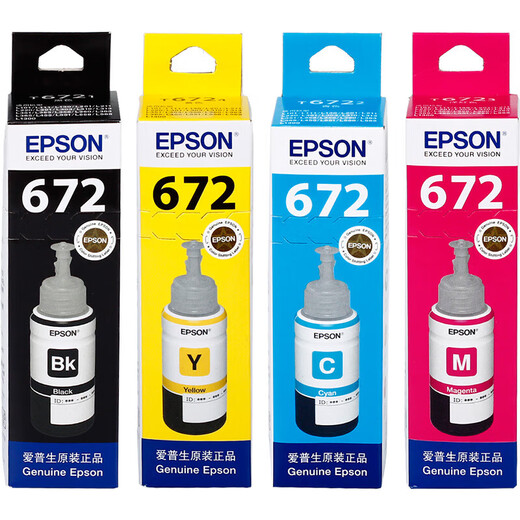 爱普生（EPSON）T672墨水套装L360 L351 L310 L365 L1300 L380 220 201连供墨盒 T672【黑*2 黄、青、红各*1 五支套装】