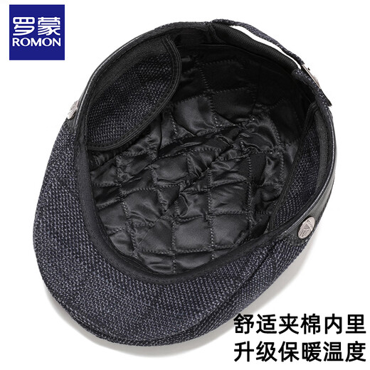 Romon wool hat men's winter plaid ear protection duck tongue forward hat for dad and elders large size windproof and cold protection thickened