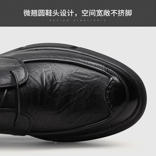 Jinlilai Herrenschuhe Neugeschäft Casual Schuhe Leder Schuhe Weiche Oberflächenboden Schicht Cowhide bequem und vielseitig Schnüre-up Herrenschuhe schwarz 40