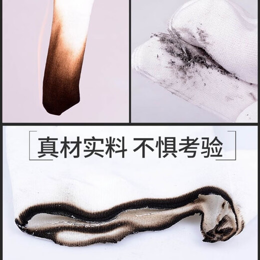 Muma Wenwan Gloves Storage Tool Men's Bodhi Buddha Beads Rosary Bracelet Plate Beads Universal Cotton Nano Suede Bag Wenwan Pure Cotton Gloves 5 Pairs